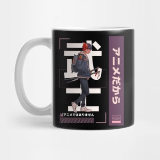 Anime Boy It's Not Cartoons It's Anime l Otaku Anime Lover Mug